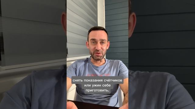 Как избавиться от зависимого расстройства личности? смотреть онлайн