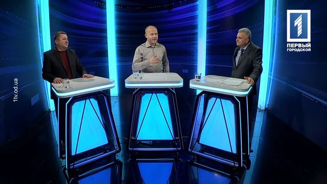 Хроническая усталость смотреть онлайн
