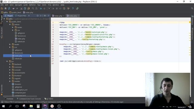 Yii2 правильная структура. Видео 4 .1 смотреть онлайн