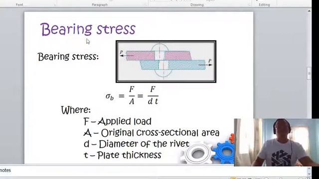 Compressive, Shear, Bearing Stress (Machine Design 1) смотреть онлайн