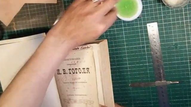 Реставрация книг дома. Ремонт переплета с тканевым покрытием. смотреть онлайн