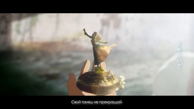 Eve — Yuseiboushi (rus sub) смотреть онлайн