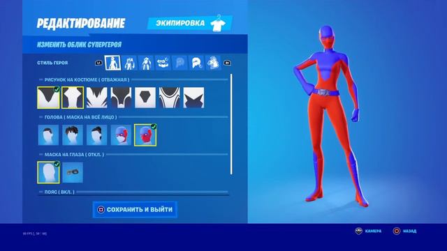 Топ 3 стиля на кастомки