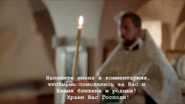 СЕГОДНЯ ДЕНЕЖНЫЙ ДЕНЬ. Эта Молитва одарит Вас деньгами и благополучием прямо сейчас смотреть онлайн