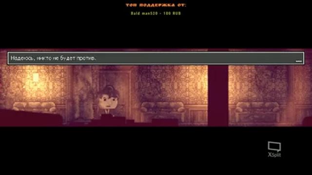 Distraint Deluxe Edition - психологический триллер смотреть онлайн