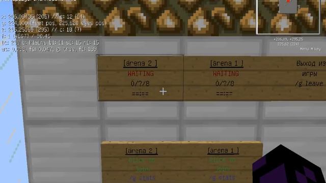 Minecraft - Серв с кучаю плагинов на версию 1 5 2 - пиратка смотреть онлайн