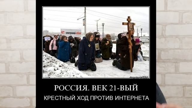 Каким был мир до христианства смотреть онлайн