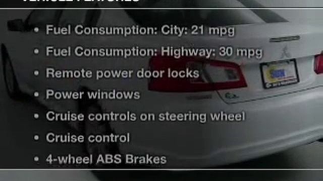 2012 Mitsubishi Galant - Chittenango NY смотреть онлайн