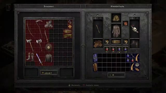 Diablo 2 -прохождение на Necro смотреть онлайн