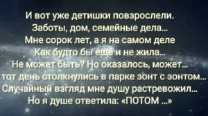 Я родилась... Красивая палата...