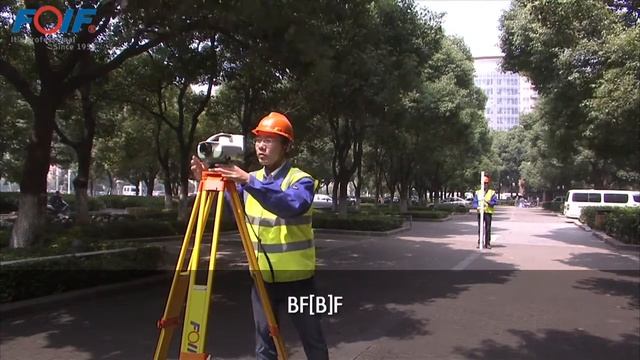 FRENDS - FOIF EL300 Digitalni Nivelir
