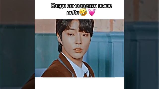 Дорама: ❄️Истинная Красота ❄️ || Со Джун??|| •#истиннаякрасота •|| смотреть онлайн