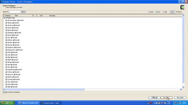 Cygwinインストール（ローカルパッケージから） смотреть онлайн