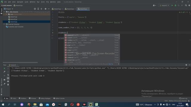 Қазақша Python курс - 3 Сабақ смотреть онлайн