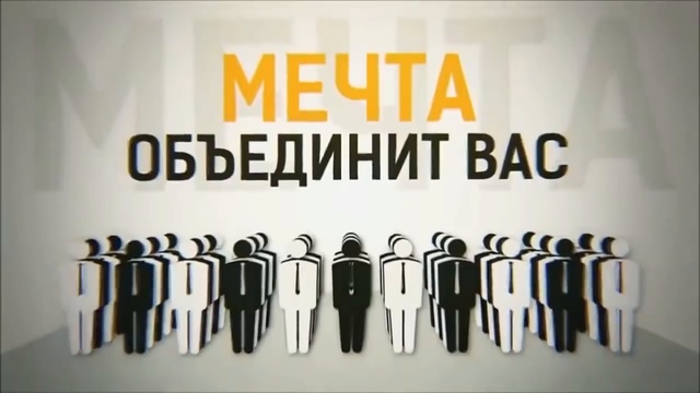 Запрет смотреть онлайн