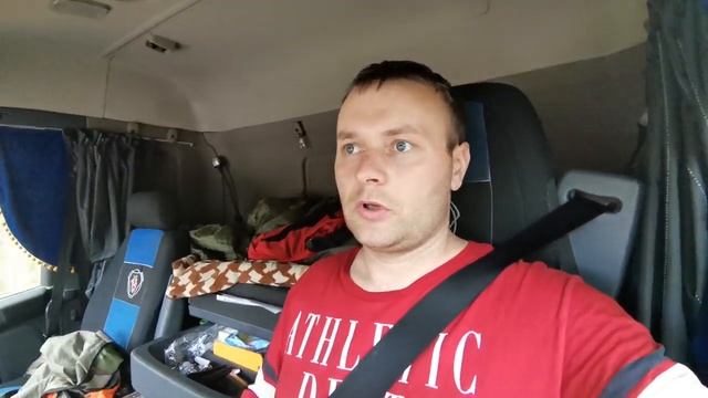 Про путевой лист смотреть онлайн