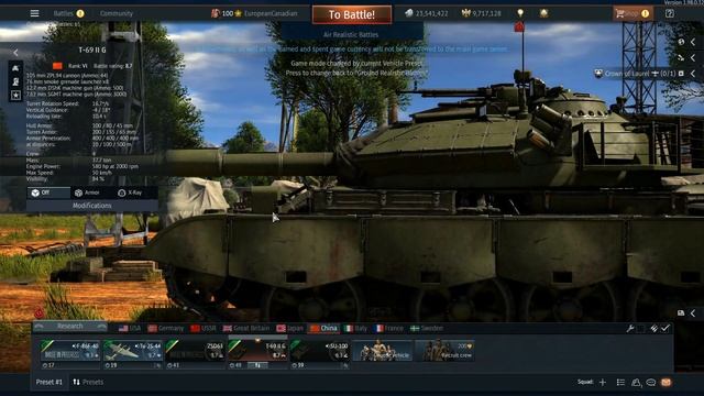 Type 69-IIG - Update 1.98 Dev Server - War Thunder смотреть онлайн