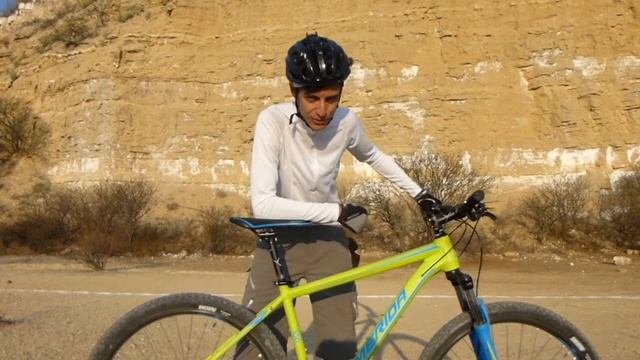 Merida Big Seven 100