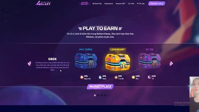 Introducing the Radiant Galaxy project. смотреть онлайн