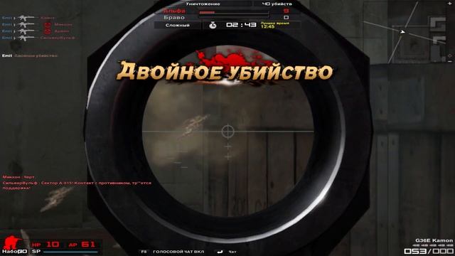 Combat Arms : Короткий гайд по стрельбе. смотреть онлайн