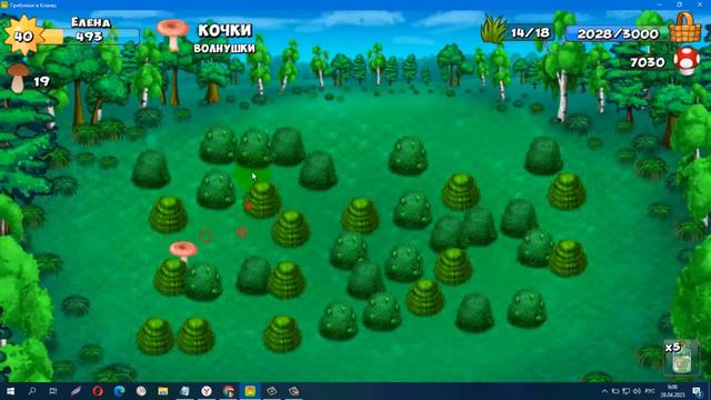 ГРИБНИКИ И КЛАНЫ! ЛЕСНАЯ ФЕРМА! смотреть онлайн