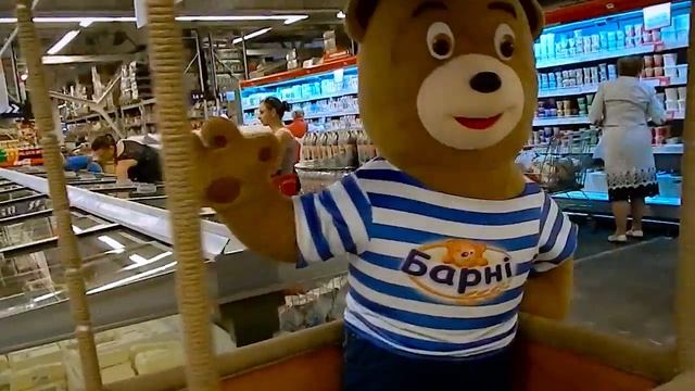 Мерчендайзер смотреть онлайн