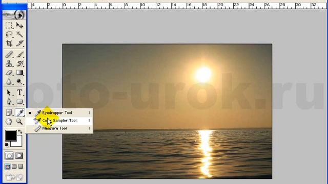 rotate смотреть онлайн
