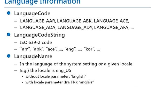 bada lecture - Text & Internationalization смотреть онлайн
