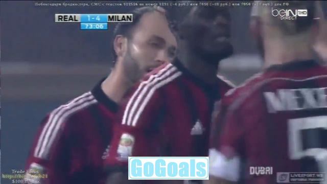Реал Мадрид 1:4 Милан Гол Джампаоло Паццини (Giampaolo Pazzini)30.12.2014 смотреть онлайн
