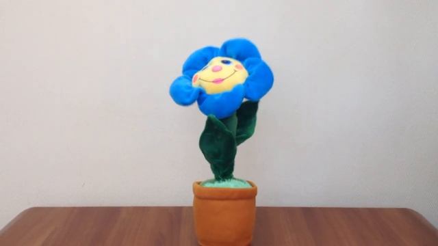 Танцующий цветок смотреть онлайн