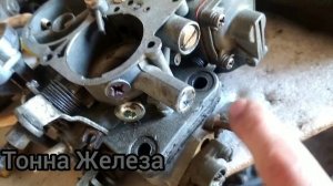 Карбюратор Озон. Несколько нюансов по улучшению его работы.