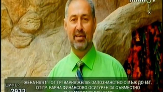 ИЛИЯ ПЛАХОВ смотреть онлайн