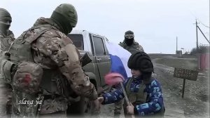 НЕ ПЛАЧЬ, МАМА