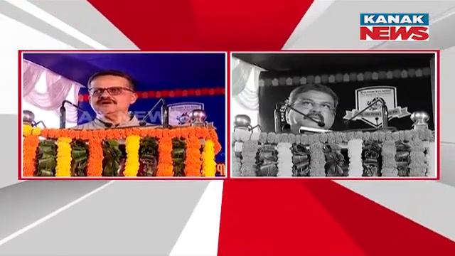 Bhartruhari Mahtab's Praise For Dharmendra Pradhan Sparks Debate Ahead Of 2024 General Election смотреть онлайн