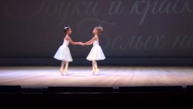 Вариация "Две жемчужины" смотреть онлайн