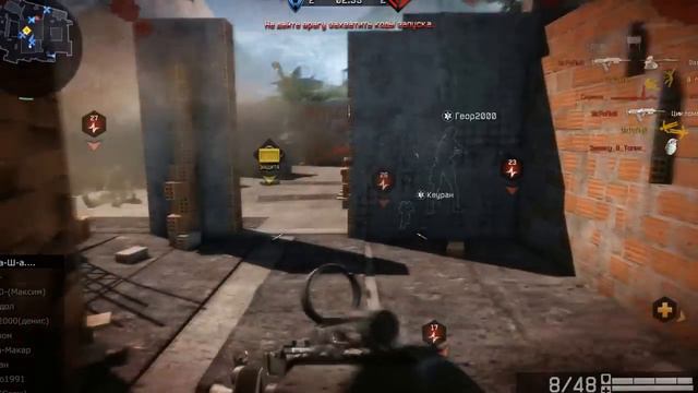 Скандинавия Vs ---С-Я-Б-Р-Ы---