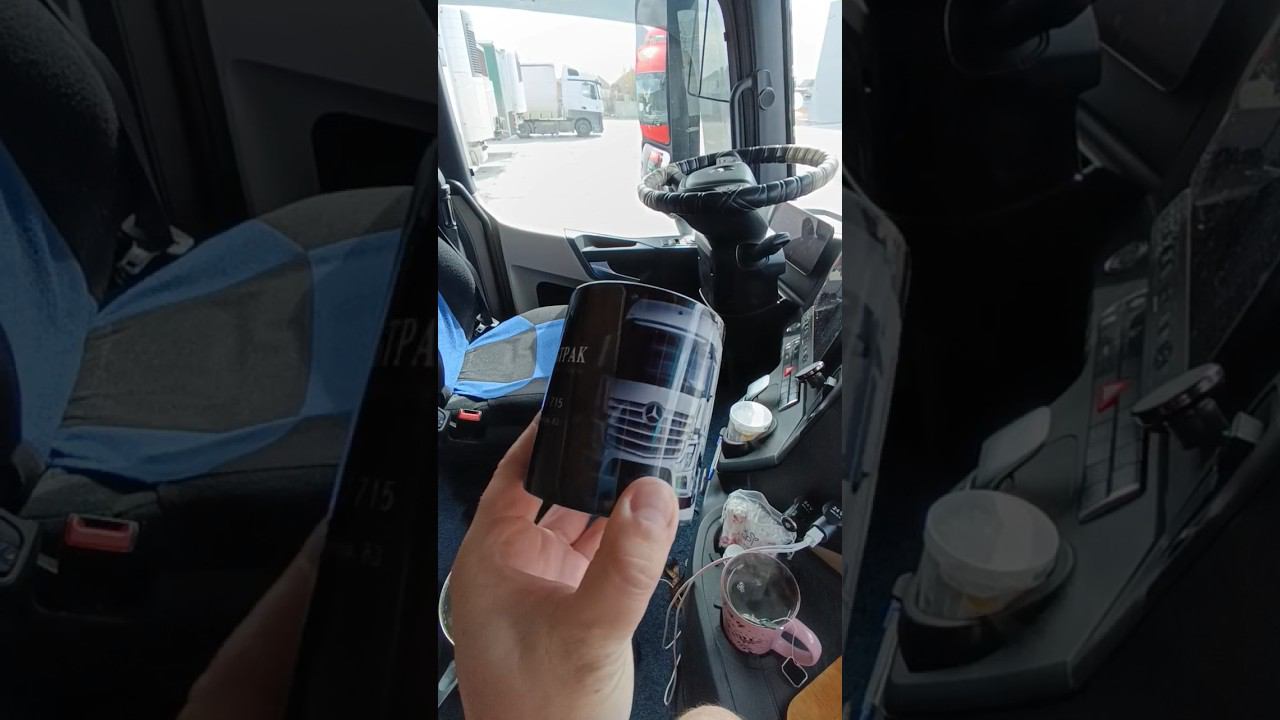 Приятный бонус от Евросибтрак Омск. Деловые линии. Категория Е. Дальнобойщики. смотреть онлайн