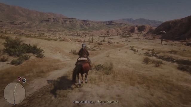 Red Dead Online Эпическое падение с лошади #3 смотреть онлайн