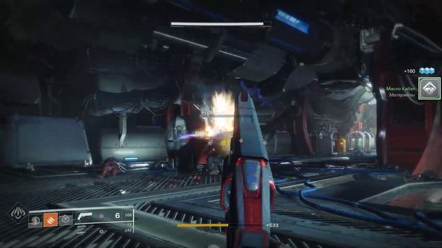 DESTINY 2 🔴 РОЗЫСК 🔴 Пожиратель Дарг ( ЕМЗ ) смотреть онлайн