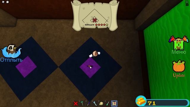 Обзор обновления!|Хэллоуин!|Build A Boat For Treasure|Roblox