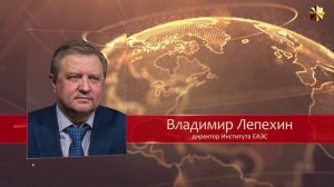 Евреи создают большой Израиль. Владимир Лепехин