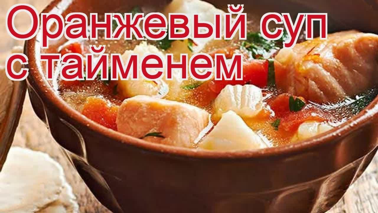 ДикоЕд - самая натуральная еда