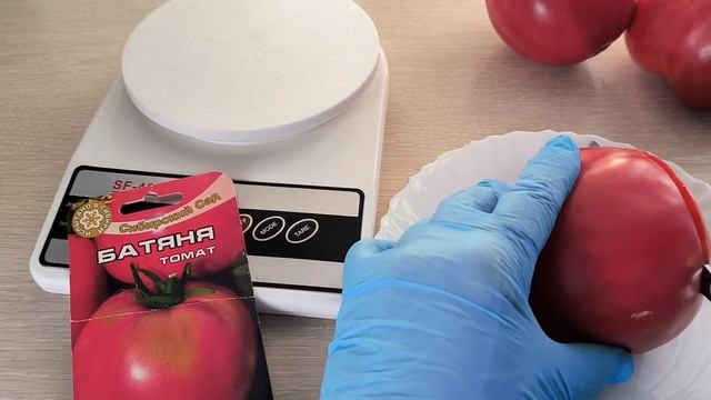 Обзор крупноплодного, раннего томата „Батяня”в разрезе смотреть онлайн