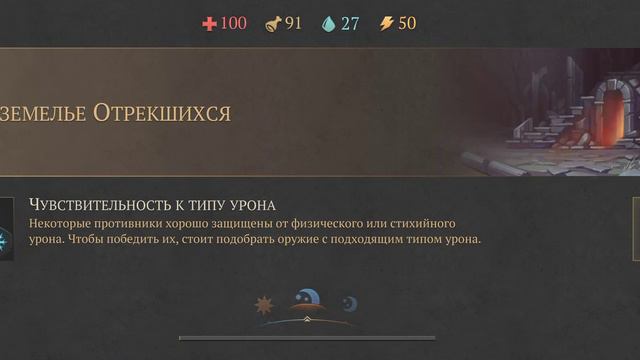 спустя два года игры первый короб смотреть онлайн