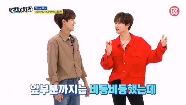 Changbin, Han and Seungmin fast reading/rapping(?) battle смотреть онлайн