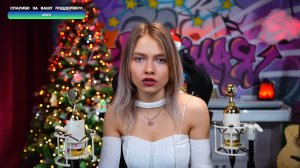 Саша Капустина - А снег идет