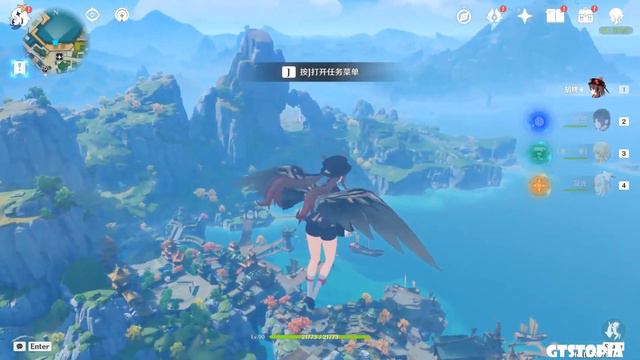 Giantess Growth Genshin Impact Giantess