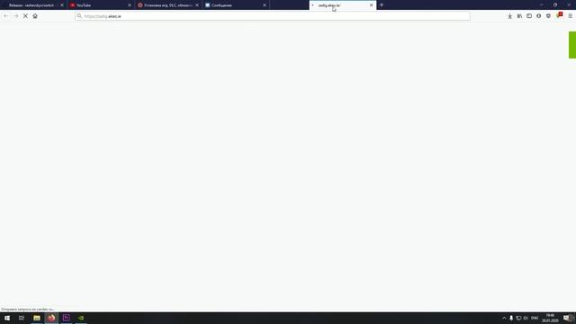 Установка игр по DBI смотреть онлайн