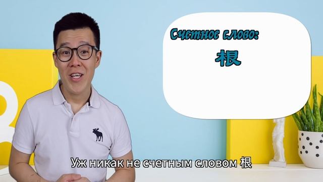 Китайские палочки и правила этикета. смотреть онлайн