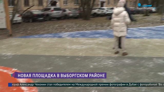 В Выборгском районе завершилось благоустройство сквера